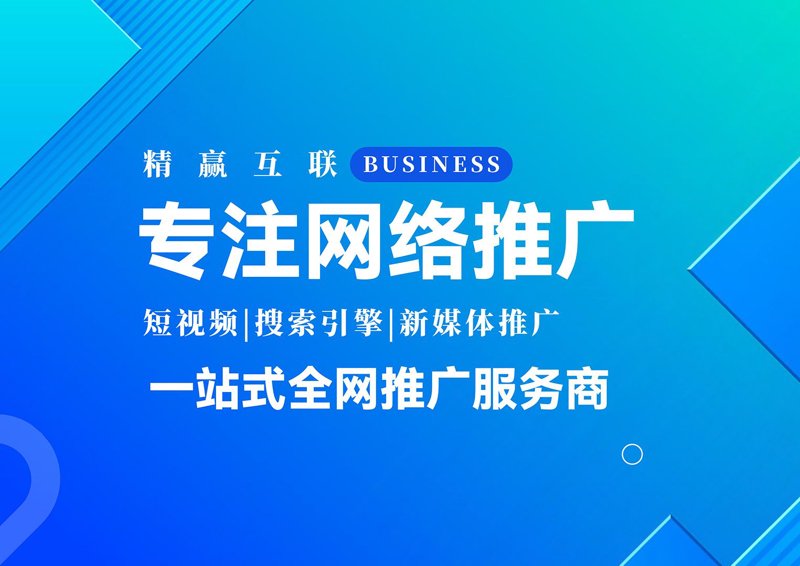 广告制作:你的品牌成长路上的创意伙伴